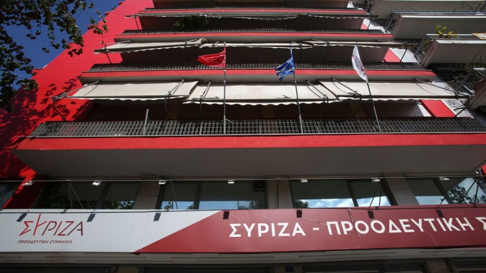 syriza